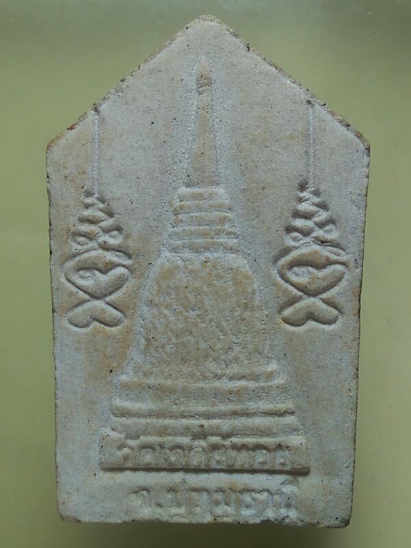 พระผง วัดเจดีย์หอย ปทุมธานี