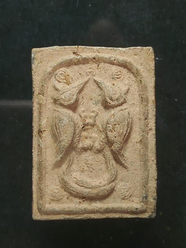 สาลิกาคู่ เนื้อผง 