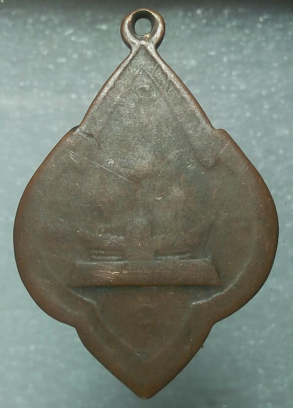 เหรียญสามอาจารย์ หลวงปู่เสาร์ ปู่มั่น ปู่สิงห์ วัดป่าสาลวัน สภาพสึก