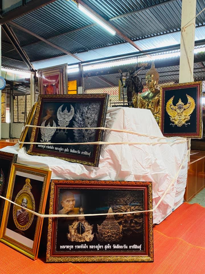 รุ่น พญาครุฑ รวยทันใจ(เนื้อสามกษัตริย์) หลวงปู่หา วัดสักกะวัน จังหวัดกาฬสินธุ์