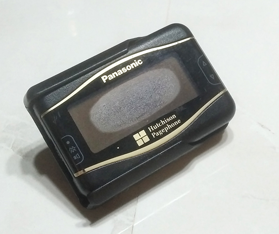 เพจเจอร์ Panasonic สีดำ Hutchison Pagephone