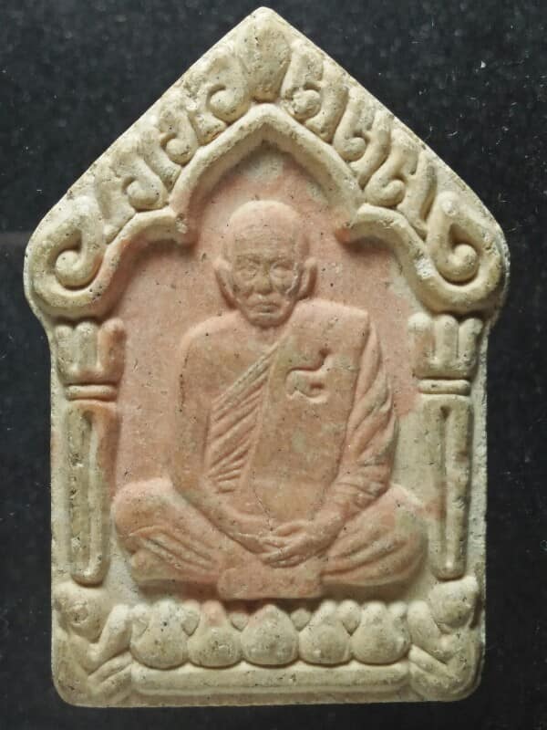 พระผงศิษย์บูชาครู สำนักสงฆ์เขาดินเนินหย่อง ระยอง ฝังตะกรุด+แผ่นทองแดง หมายเลข๓๗๐