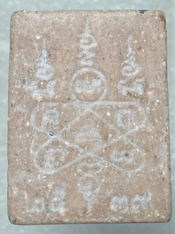 พระสมเด็จคะแนนปรกโพธิ์ หลังยันต์ห้า ปี ๓๙ ไม่รู้ที่