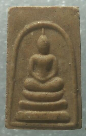 พระสมเด็จรุ่นแจกทาน หลังยันต์ ไม่ทราบวัด