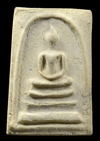 สมเด็จวัดระฆัง 100ปี พิมพ์ใหญ่ไข่ปลาเลือน บล็อคแรกหนา มาพร้อมกล่อง Cosmo และบัตรตรวจสอบพระแท้