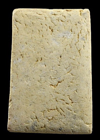 สมเด็จวัดระฆัง 100ปี พิมพ์ใหญ่ไข่ปลาเลือน บล็อคแรกหนา มาพร้อมกล่อง Cosmo และบัตรตรวจสอบพระแท้