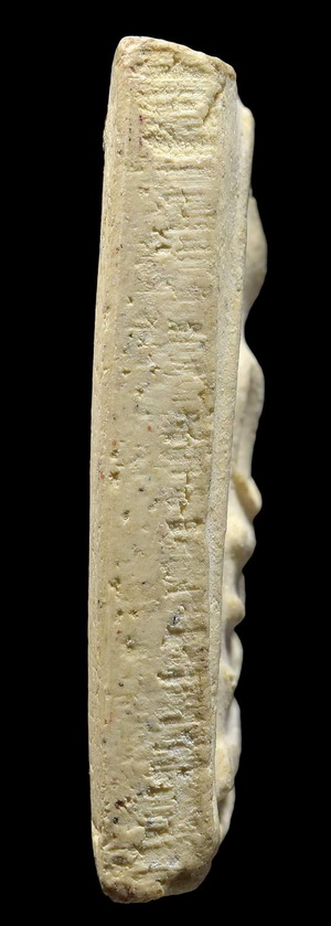 สมเด็จวัดระฆัง 100ปี พิมพ์ใหญ่ไข่ปลาเลือน บล็อคแรกหนา มาพร้อมกล่อง Cosmo และบัตรตรวจสอบพระแท้