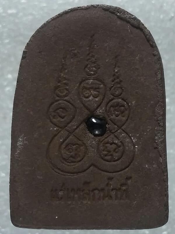 พระซุ้มกอเนื้อแร่เหล้กน้ำพี้ ฝังแร่  ไม่ทราบที่   