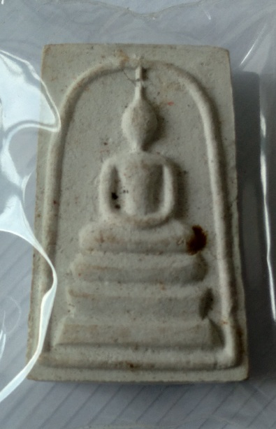 พระสมเด็จหลวงปู่ทองดำ วัดท่าทอง จ.อุตรดิตถ์