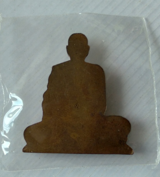 รูปลอยองค์หลวงพ่อพรหม วัดช่องแค ไม่ทราบรุ่น