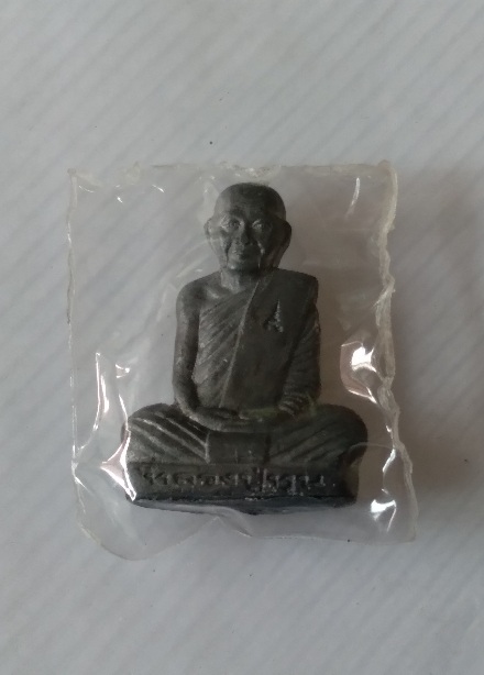 รูปหล่อหลวงปู่หุ่น วัดบางผึ้ง สร้างปี2553