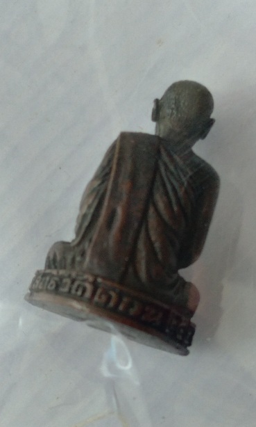 รูปหล่อหลวงพ่อกึ๋น วัดดอน สร้างปี 2525