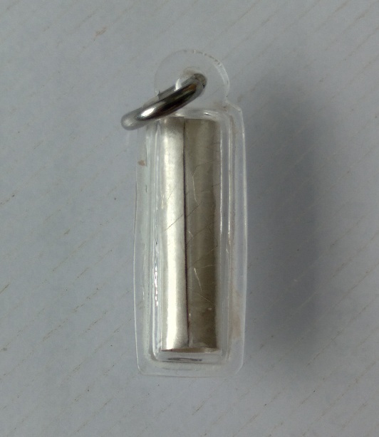 ตะกรุดเงินไม่ทราบที่