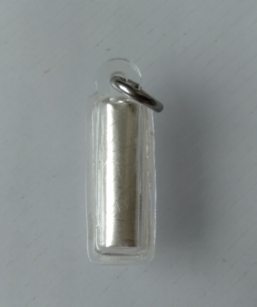 ตะกรุดเงินไม่ทราบที่