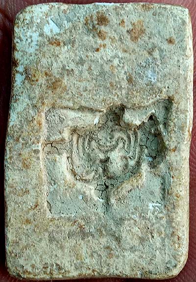 *สมเด็จฯทรงฉัตร หลังยันต์กลับ ผงอินโดจีน ปี๒๔๘๔ หลวงพ่อสุพจน์ วัดสุทัศน์ฯ กทม.*