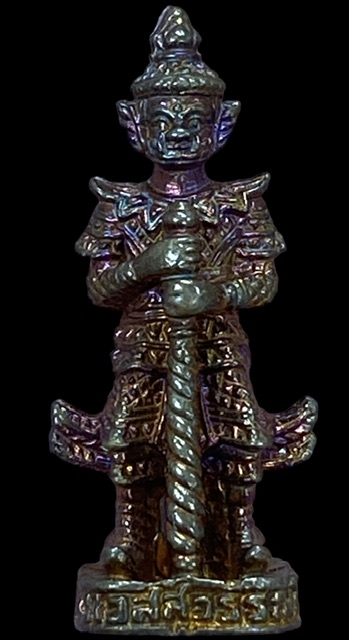 รูปหล่อลอยองค์ ท้าวเวสสุวรรณ 2 หน้า ปีพ.ศ. 2545 วัดจุฬามณี สมุทรสงคราม