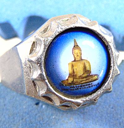แหวนหลวงพ่อทอง วัดเขาตะเครา จ เพชรบุรี