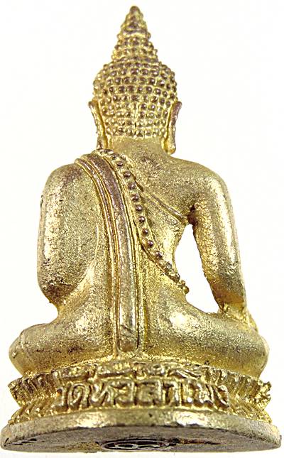 ๒๐ พระกริ่งอุ้มบาตร วัดหัวลำโพง ปี 41