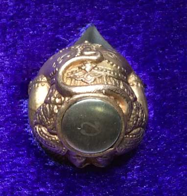 ลูกอมหนุมาน ตรึงไตรภพ รุ่นนิรันตราย หลวงปู่สมบุญ วัดปอแดง จ.นครราชสีมา