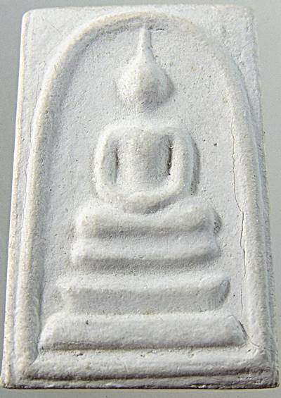 พระสมเด็จบางขุนพรหม ปี๔๙
