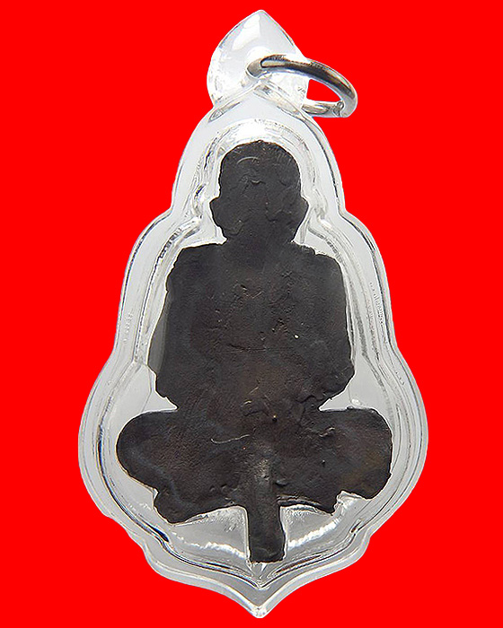 รูปเหมือนตัดชิด ติดบาตรน้ำมนต์ รุ่นเสาร์ 5 บูชาครู หลวงปู่หมุน ฐิตสีโล วัดบ้านจาน