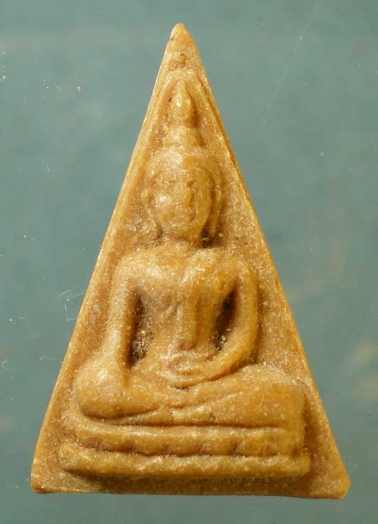 นางพญา หลวงพ่อไฮ้ วัดป่าสัก สระบุรี