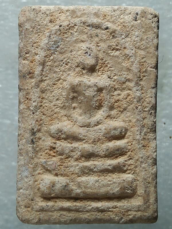 พระสมเด็จ หลังยันต์ดวง 