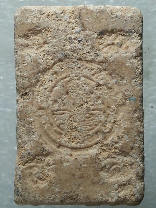 พระสมเด็จ หลังยันต์ดวง 