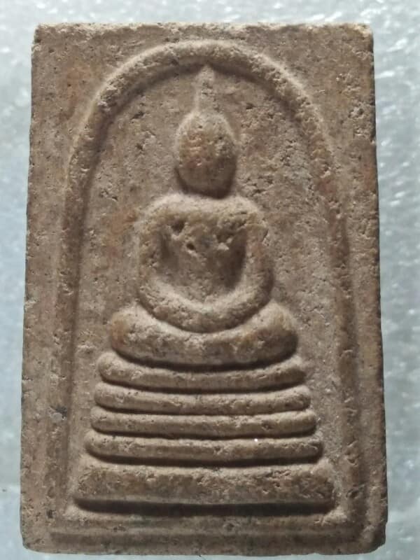 พระสมเด็จหลังยันต์จม 