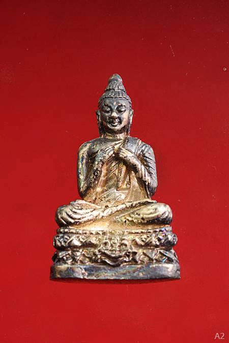 พระกริ่งเฟื่องฟู 96 รุ่น 1 เจ้าคุณฟู วัดเวฬุราชิณ เนื้อเงิน พร้อมกล่องเดิม
