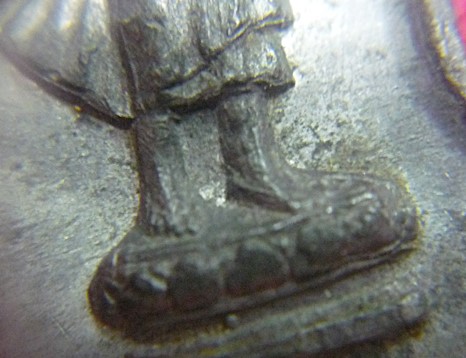 เหรียญพระลีลา 25 พุทธศตวรรษ บล็อกรองเท้าบูท (นิยม)