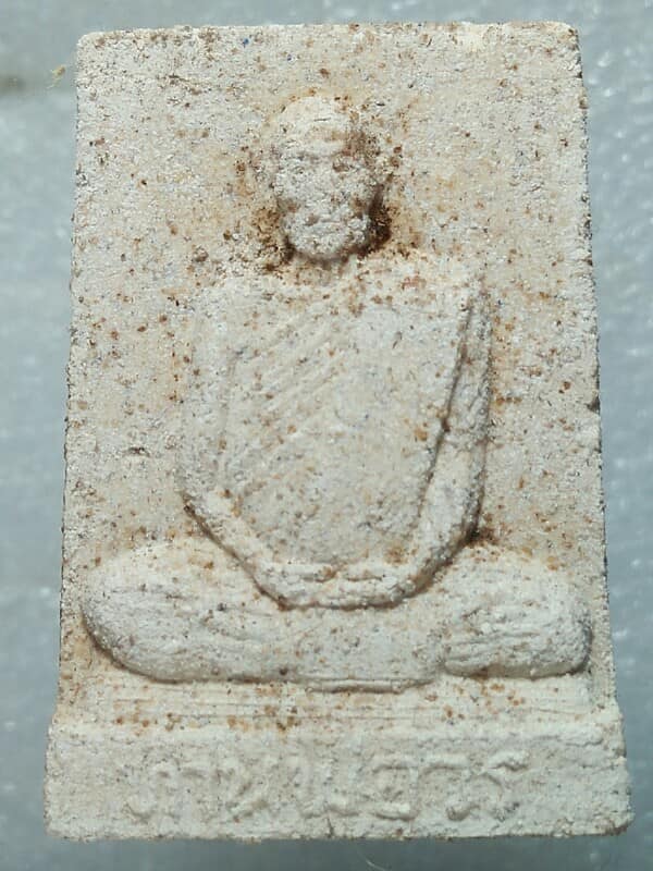 พระผงท่านพ่อวร วัดสิงห์บางกะจะ  จันทบุรี + กล่อง 