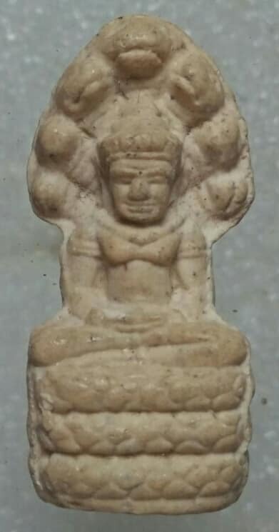 พระผงพระนาคปรก ไม่ทราบวัด