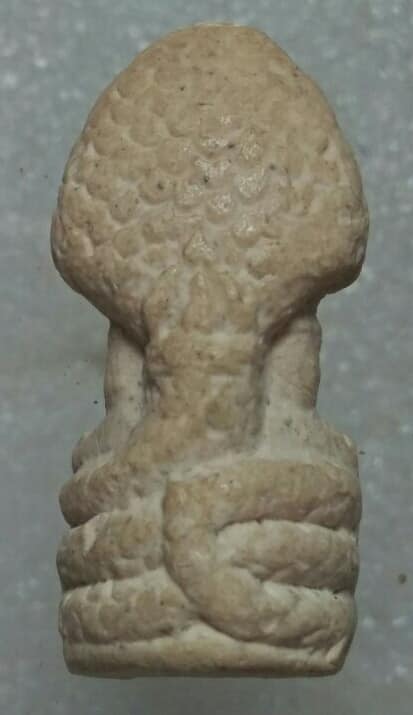 พระผงพระนาคปรก ไม่ทราบวัด