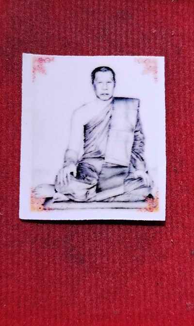 รูปถ่ายหลังยันต์ หลวงพ่อฉาบ วัดศรีสาคร