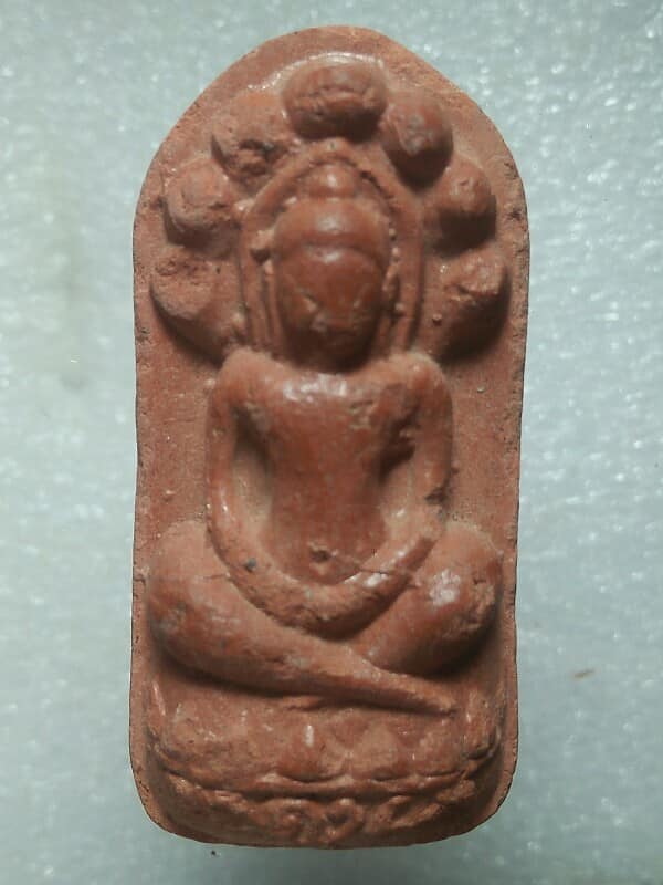 พระผงนาคปรก วัดใหม่รัตนเจดีย์ สุพรรณบุรี ปี ๕๖ 