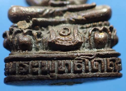 ขายขาดทุนยับ!!!พระพุทธโคดม วัดป่าประดู่ ระยอง+บัตรรับรองพระแท้*45