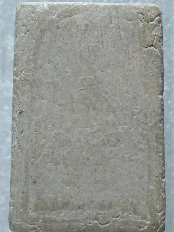 พระสมเด็จปรกโพธิ์ 