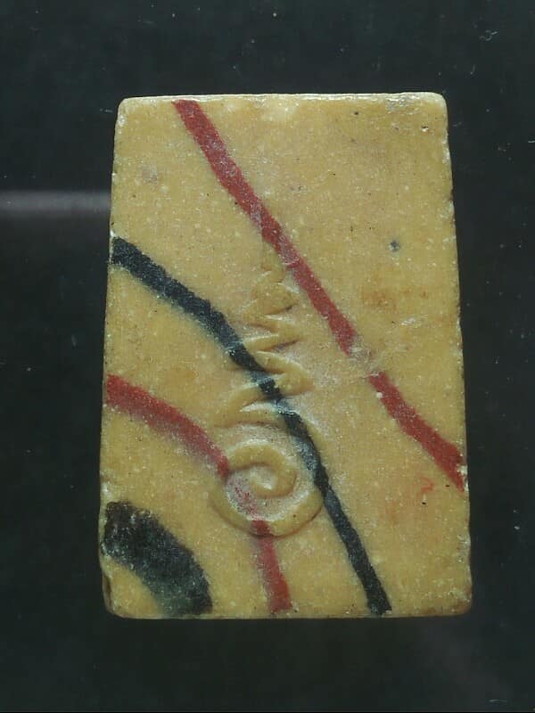 พระสมเด็จคะแนนสายรุ้ง หลังยันต์อุ