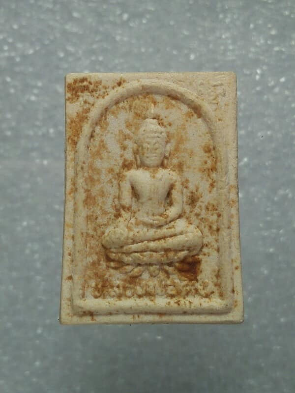 พระผงหลวงพ่อติ่ง วัดหอระฆัง ชัยนาท ปี ๓๘