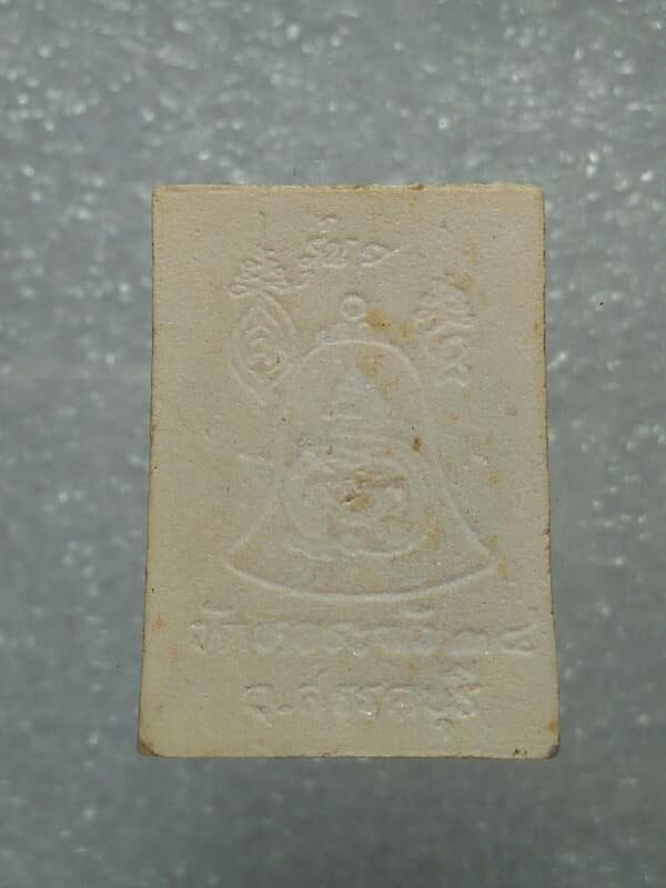 พระผงหลวงพ่อติ่ง วัดหอระฆัง ชัยนาท ปี ๓๘