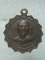 เหรียญ ว.รินทร์ ยอดเขานางพระจันทร์ ลพบุรี 