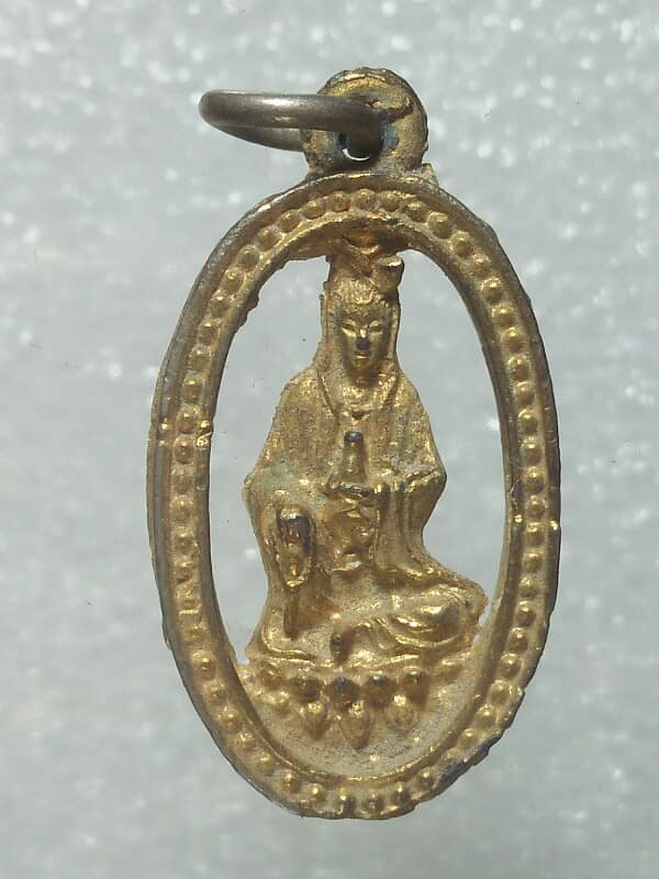 เหรียญฉลุ พระโพธิสัตว์กวนอิม กะไหล่ทอง