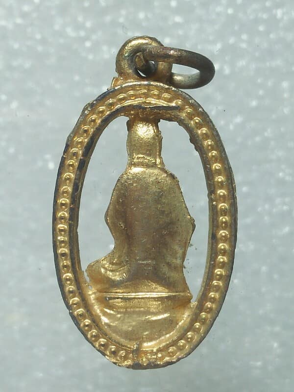 เหรียญฉลุ พระโพธิสัตว์กวนอิม กะไหล่ทอง