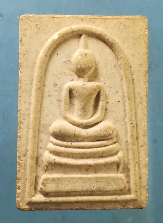 สมเด็จ หลวงปู่นิล วัดครบุรี นครราชสีมา