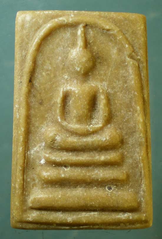 สมเด็จ หลวงพ่อพุทธ วัดหนองพิกุล