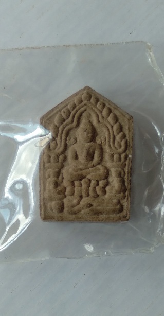 พระขุนแผนวัดระหารไร่ สร้างปี2558