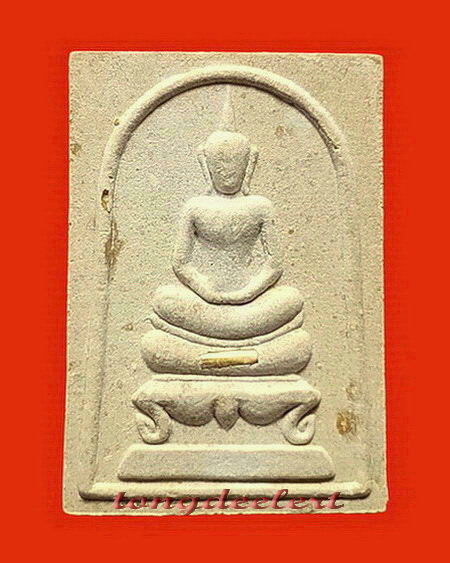 พระสมเด็จตะกรุดทองคำ หลวงพ่ออุตตมะ วัดวังก์วิเวการาม จ.กาญจนบุรี สวยมากค่ะ