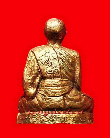 รูปเหมือนปั๊มหลวงพ่อเงิน วัดดอนยายหอม จ.นครปฐม ออกวัดวังน้ำขาว รุ่น 2 สวยมากค่ะ