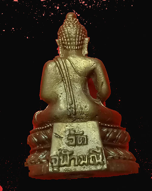 หลวงพ่อเพชร วัดจุฬามณี 2539